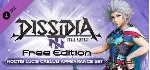 Dissidia Final Fantasy NT Deluxe Edition Steam Ключ