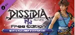 Dissidia Final Fantasy NT Deluxe Edition Steam Ключ