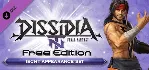 Dissidia Final Fantasy NT Deluxe Edition Steam Ключ