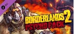 ⚫ Borderlands The Handsome Collection (58 в 1) Steam Key