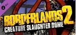 ⚫ Borderlands The Handsome Collection (58 в 1) Steam Key