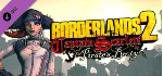 ⚫ Borderlands The Handsome Collection (58 в 1) Steam Key