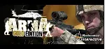 ⚫ Arma X: Anniversary Edition (8 в 1) + DayZ Mod Steam