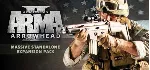 ⚫ Arma X: Anniversary Edition (8 в 1) + DayZ Mod Steam