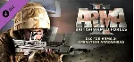 ⚫ Arma X: Anniversary Edition (8 в 1) + DayZ Mod Steam