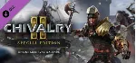 ⚫ Chivalry 2 Special Edition (+DLC) Steam Ключ РФ+СНГ