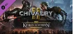 ⚫ Chivalry 2 King's Edition (+2 DLC) Steam Ключ РФ+СНГ