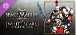 Warhammer 40,000: Space Marine 2 - White Scars Chapter 