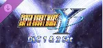 SUPER ROBOT WARS Y - DLC 1 & 2 Set - STEAM GIFT РОССИЯ
