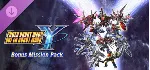 SUPER ROBOT WARS Y - Bonus Mission Pack DLC - STEAM RU