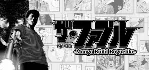 The Fable: Manga Build Roguelike АВТО АВТОДОСТАВКА STEAM GLOBAL МГНОВЕННО ЛИЦЕНЗИЯ