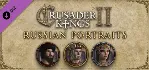 Crusader Kings II: Russian Portraits DLC * STEAM RU ⚡ 