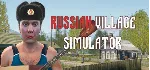 Симулятор Русской Деревни * STEAM RU ⚡ АВТО 💳 0%