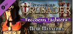 Stronghold Crusader 2: "Freedom Fighters" mini-campaign