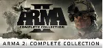 Arma 2: Complete Collection * STEAM RU ⚡ АВТО 💳 0%