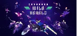 Sayonara Wild Hearts * STEAM RU ⚡ АВТО 💳 0%