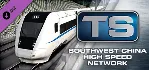 Train Simulator: South West China High Speed Route Add- - irongamers.ru