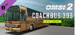OMSI 2 Add-On Coachbus 303-Series DLC * STEAM RU - irongamers.ru