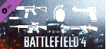 Battlefield 4™ Weapon Shortcut Bundle DLC * STEAM RU ⚡ 