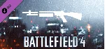 Battlefield 4™ Shotgun Shortcut Kit DLC * STEAM RU ⚡ 