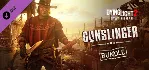 Dying Light 2 - Gunslinger Bundle DLC * STEAM RU ⚡ 