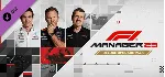 F1® Manager 2023: Deluxe Upgrade Pack DLC * STEAM RU - irongamers.ru