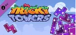 Tricky Towers - Galaxy Bricks DLC * STEAM RU ⚡ 
