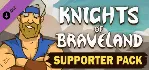 Knights of Braveland - Supporter Pack DLC * STEAM RU ⚡ 