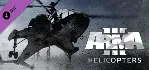 Arma 3 Helicopters DLC * STEAM RU ⚡ АВТО 💳 0%