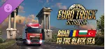 Euro Truck Simulator 2 - Road to the Black Sea DLC