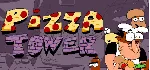 Pizza Tower * STEAM РОССИЯ ⚡ АВТОДОСТАВКА 💳 0% КАРТЫ