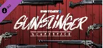 PAYDAY 2: Gunslinger Weapon Pack DLC * STEAM RU - irongamers.ru