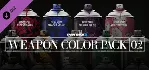 PAYDAY 2: Weapon Color Pack 2 DLC * STEAM RU ⚡ 