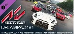 Assetto Corsa - Dream Pack 1 DLC * STEAM RU - irongamers.ru