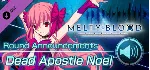 MELTY BLOOD: TYPE LUMINA - Dead Apostle Noel Round Anno - irongamers.ru