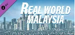 X-Plane 11 - Add-on: JustAsia - Real World Malaysia - irongamers.ru
