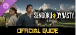 Sengoku Dynasty - Official Guide DLC * STEAM RU ⚡ 