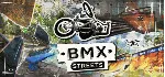 BMX Streets * STEAM РОССИЯ ⚡ АВТОДОСТАВКА 💳 0% КАРТЫ