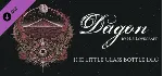 Dagon - The Little Glass Bottle DLC * STEAM RU ⚡ 