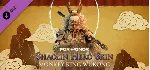 For Honor – Hero Skin - Monkey King DLC * STEAM RU ⚡ 