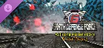 EARTH DEFENSE FORCE 6 - Additional Mission Pack 1「Lost - irongamers.ru