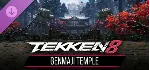 TEKKEN 8 - GENMAJI TEMPLE DLC * STEAM RU ⚡ АВТО 💳 0%