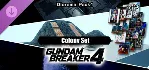 GUNDAM BREAKER 4 - Diorama Pack 1 - Colony Set DLC - irongamers.ru
