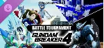 GUNDAM BREAKER 4 - Story Mission DLC 3 - BATTLE TOURNAM - irongamers.ru