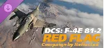 DCS: F-4E Red Flag 81-2 Campaign by Reflected Simulatio - irongamers.ru