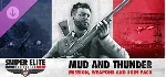 Sniper Elite: Resistance - Mud and Thunder Mission, Wea