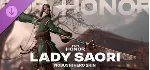 For Honor - Y9S3 Hero Skin DLC * STEAM RU АВТО 0% - irongamers.ru