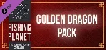 Fishing Planet: Golden Dragon Pack DLC * STEAM RU - irongamers.ru