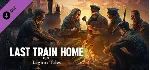 Last Train Home – Legion Tales DLC * STEAM RU ⚡ 