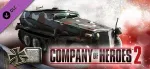 Company of Heroes 2: German Skin - Four Color Steam Key